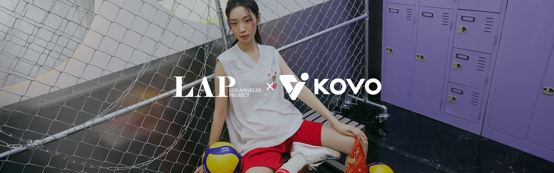 KOVO X LAP 기획전